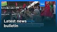 Latest news bulletin | July 5th, 2026 – Evening