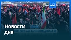 Новости дня | 6 июля 2026 г. — утренний выпуск