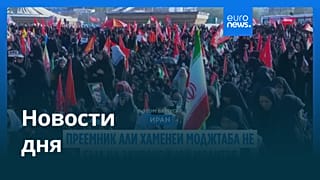 Новости дня | 6 июля 2026 г. — утренний выпуск