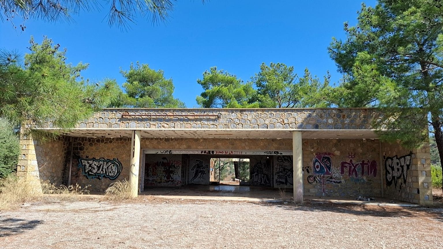 Πρόσοψη κτηρίου Ξενία. Υφιστάμενη κατάσταση