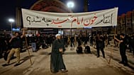 تهران، ایران