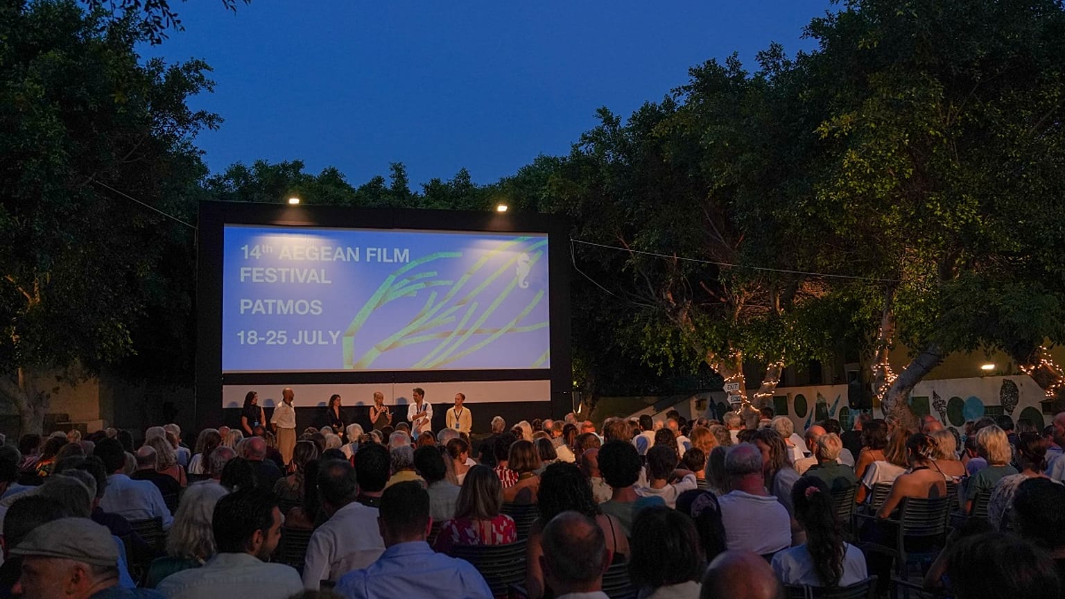 Τελετή Έναρξης 2025 Σινεμά Μαριάννα