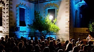 «Της Τέχνης τα Ιάματα»