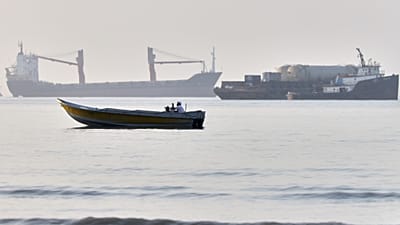 تنگه هرمز