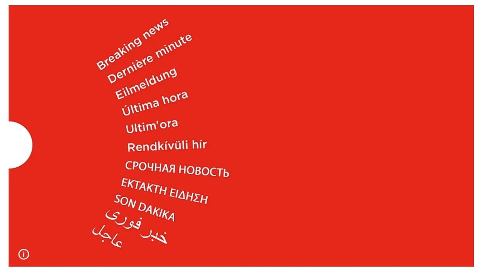 Son dakika