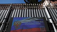 Российское посольство в Риме
