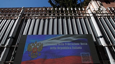 Российское посольство в Риме