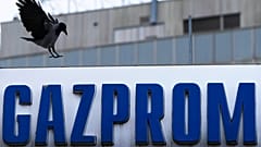 Логотип компании Газпром
