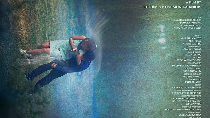 «Ένας ολόκληρος άνθρωπος σχεδόν»