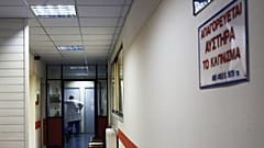 Foto de archivo