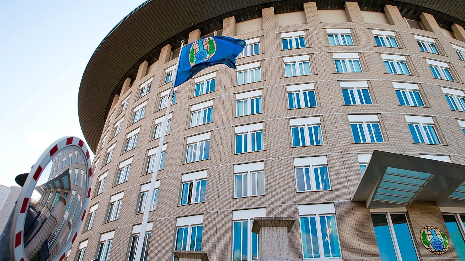  مقر منظمة حظر الأسلحة الكيميائية (OPCW) في لاهاي، هولندا. 