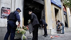 Φωτογραφία αρχείου