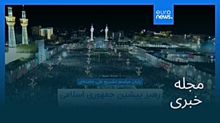 مجله خبری| ۱۹ تیر ۱۴۰۵ (۱۰ ژوئیه ۲۰۲۶) - شامگاهی