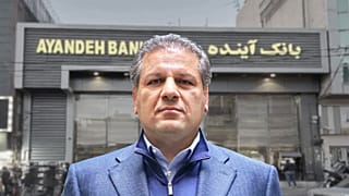 علی انصاری