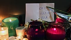 ΦΩΤΟΓΡΑΦΙΑ ΑΡΧΕΙΟΥ: Μαρφίν Εγνατία, 6 Μαΐου 2010