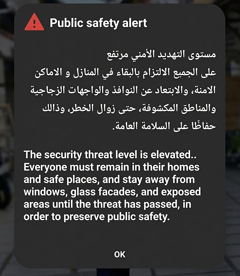 Public safety alert