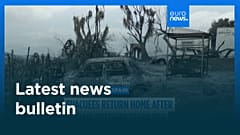Latest news bulletin | July 12th, 2026 – Evening