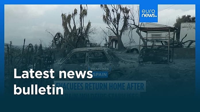 Latest news bulletin | July 12th, 2026 – Evening