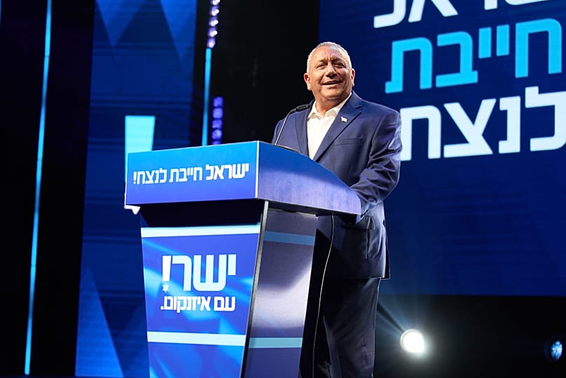 Gadi Eisenkot, ancien chef d'état-major de l'armée israélienne et dirigeant du parti centriste Yashar