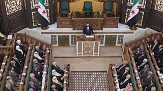 پارلمان سوریه