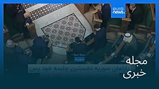 مجله خبری| ۲۲ تیر ۱۴۰۵ (۱۳ ژوئیه ۲۰۲۶) - نیم‌روزی