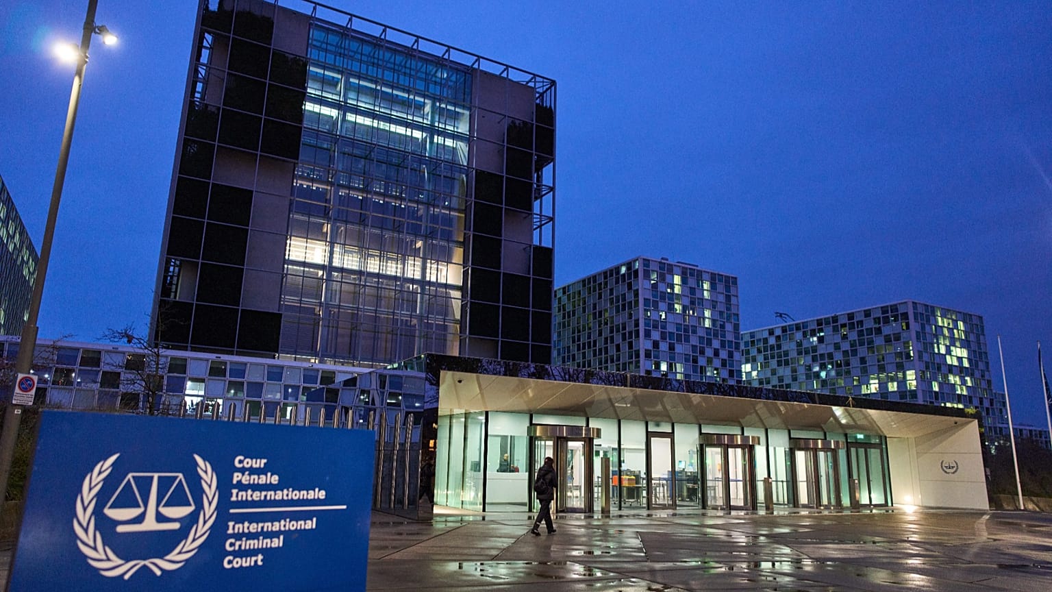 The International Criminal Court in The Hague, 9 December, 2025