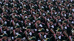 سپاه پاسداران انقلاب اسلامی