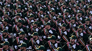 سپاه پاسداران انقلاب اسلامی