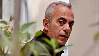 Αλέξανδρος Ψυχούλης
