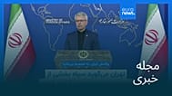 مجله خبری| ۲۳ تیر ۱۴۰۵ (۱۴ ژوئیه ۲۰۲۶) - شامگاهی