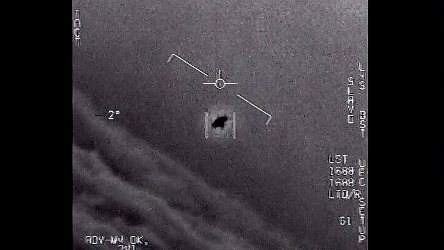 Footage from a so-called  "tic tac" released by the US Defence Department in 2017.