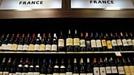 French wines at a Pennsylvania Fine Wine & Good Spirits in Flourtown, Pennsylvania.