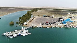 جزیره هنگام 
