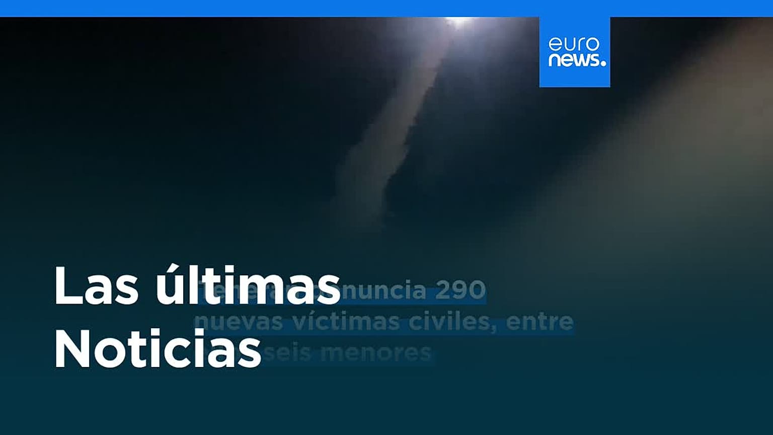Últimas noticias | 16 julio 2026 - Mañana