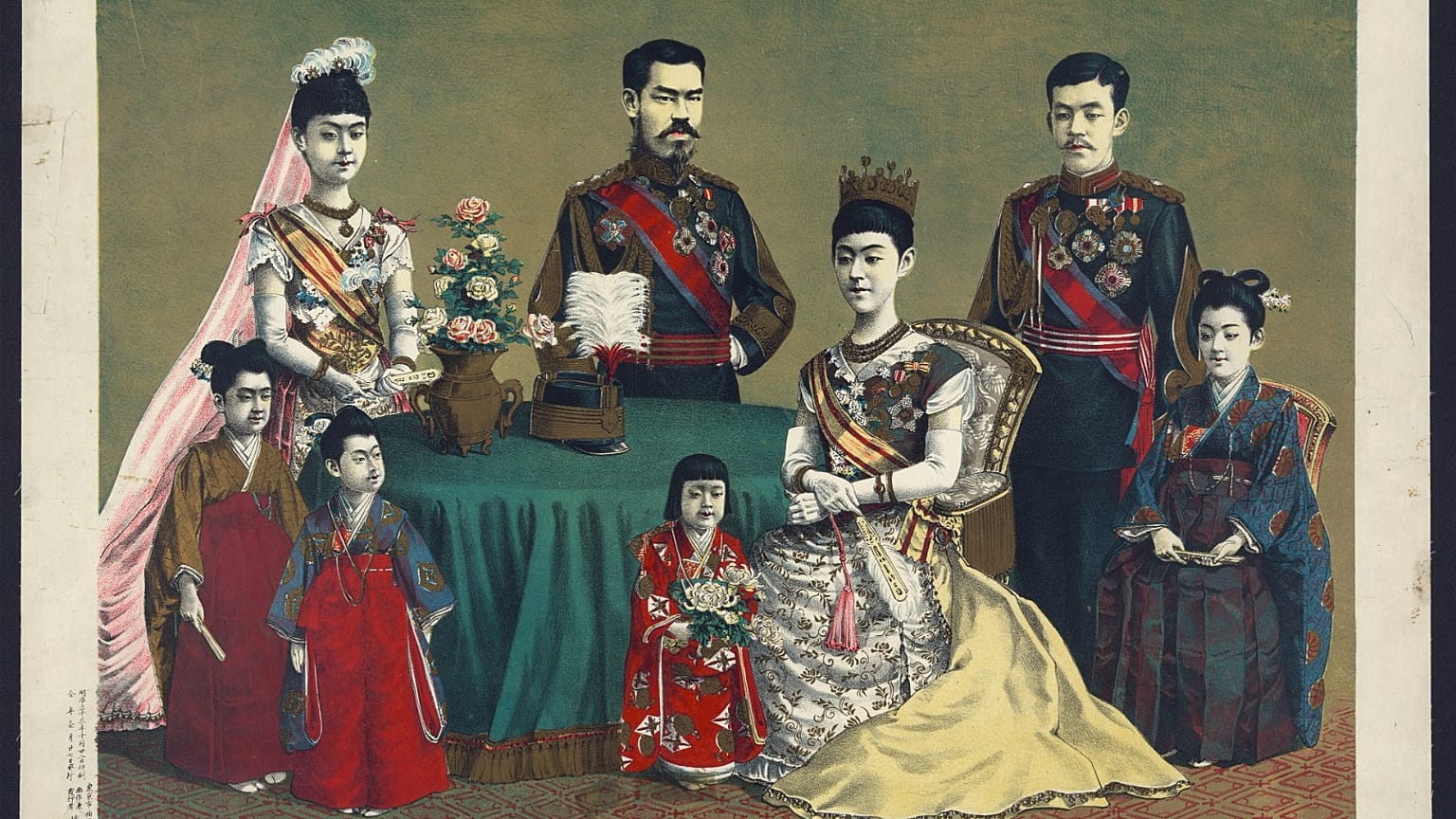 Japon Kraliyet Ailesi, 1900