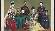 Japon Kraliyet Ailesi, 1900