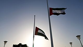 فایل: چشم‌انداز شهری دبی، امارات متحده عربی، ۱۱ مارس ۲۰۲۶