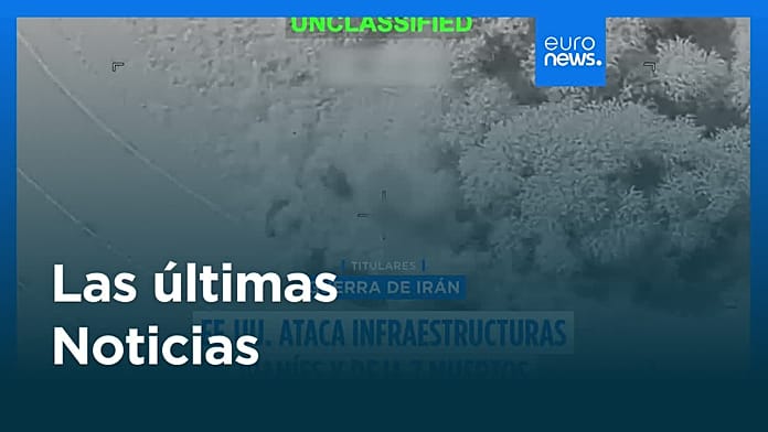 Últimas noticias | 17 julio 2026 - Tarde