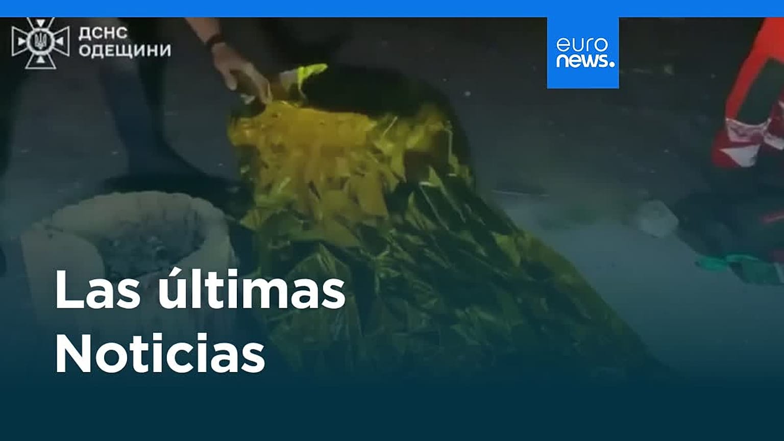 Últimas noticias | 18 julio 2026 - Mañana