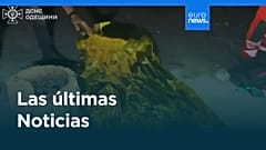 Últimas noticias | 18 julio 2026 - Mediodía