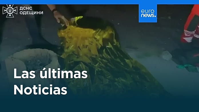 Últimas noticias | 18 julio 2026 - Mediodía