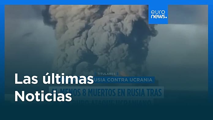 Últimas noticias | 18 julio 2026 - Tarde