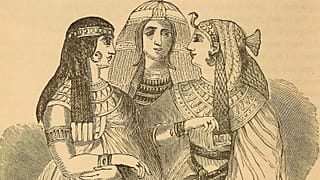 Arşiv