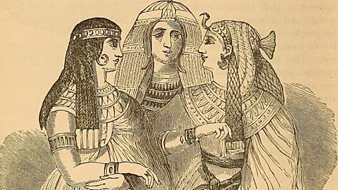 Arşiv