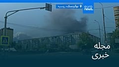 مجله خبری| ۲۸ تیر ۱۴۰۵ (۱۹ ژوئیه ۲۰۲۶) - بامدادی