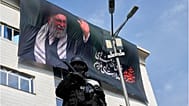 نیروی امنیتی ایران در تهران