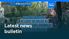 Latest news bulletin | July 20th, 2026 – Morning