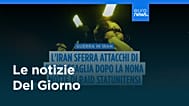 Le notizie del giorno | 20 luglio 2026 - Pomeridiane