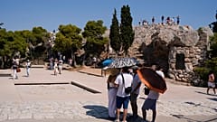φωτό αρχείου