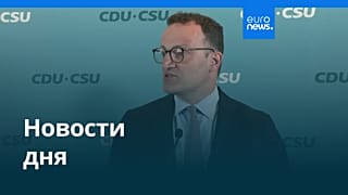 Новости дня | 20 июля 2026 г. — вечерний выпуск